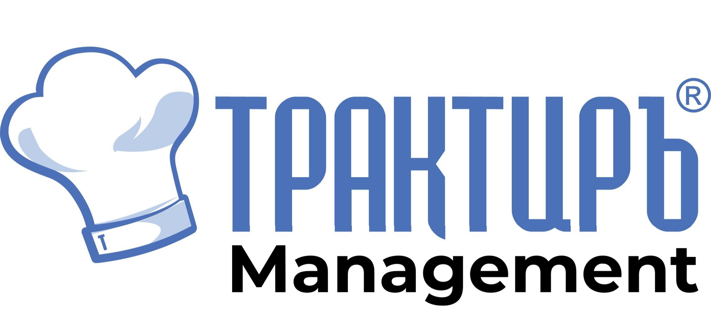 Трактиръ: Management в Новокузнецке