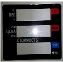 Пленочная панель передняя 328 АС(PX) LCD в Новокузнецке