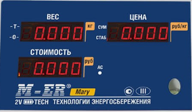 Пленочная панель передняя 223 АС LЕD в Новокузнецке