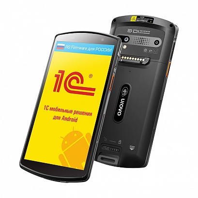 Терминал сбора данных Urovo DT50G 3D