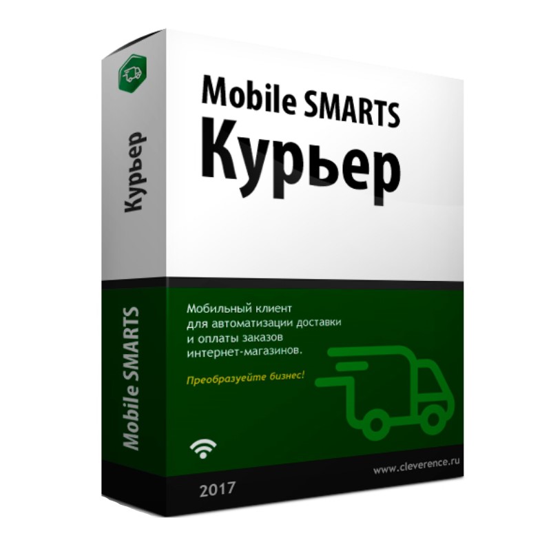 Mobile SMARTS: Курьер в Новокузнецке