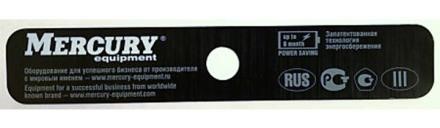 MER320013 Пленочная панель на платформу 320 AC