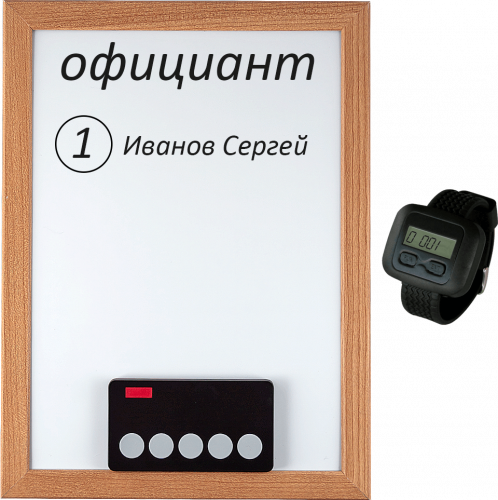 Комплект вызова для кухни iBells 1 в Новокузнецке
