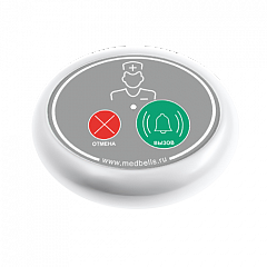 Кнопка вызова медсестры Y-V2-W02 с функцией отмены в Новокузнецке