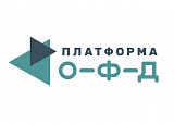 Платформа ОФД