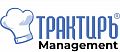 Трактиръ: Management