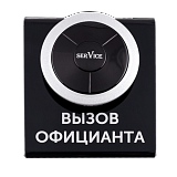 Кнопки вызова персонала iBells