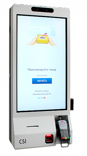 Станция оплаты CSI K