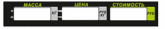 Пленочная панель задняя (326АС LCD) в Новокузнецке