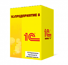 1С:Управление торговлей 8. Базовая версия в Новокузнецке