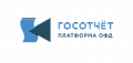 Платформа Госотчет