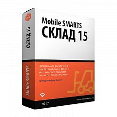 Mobile SMARTS: Склад 15 в Новокузнецке