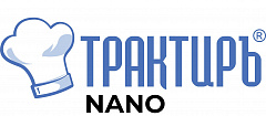 Конфигурация Трактиръ: Nano (Основная поставка) в Новокузнецке