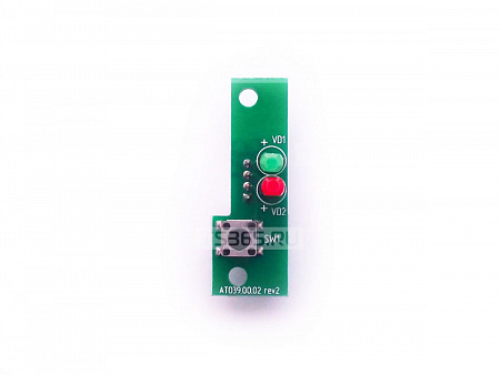 Блок индикации для АТОЛ FPrint-22ПТK/20Ф AT039.00.02 Rev.2