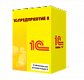 1С:Комплексная автоматизация 8